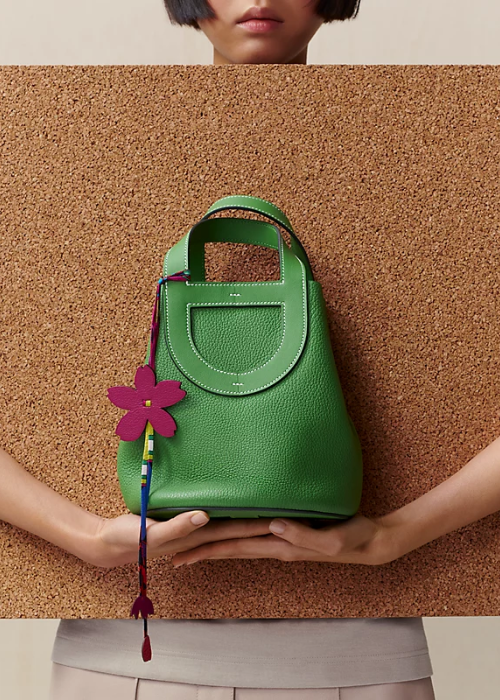 Cherry blossom charm | Hermès